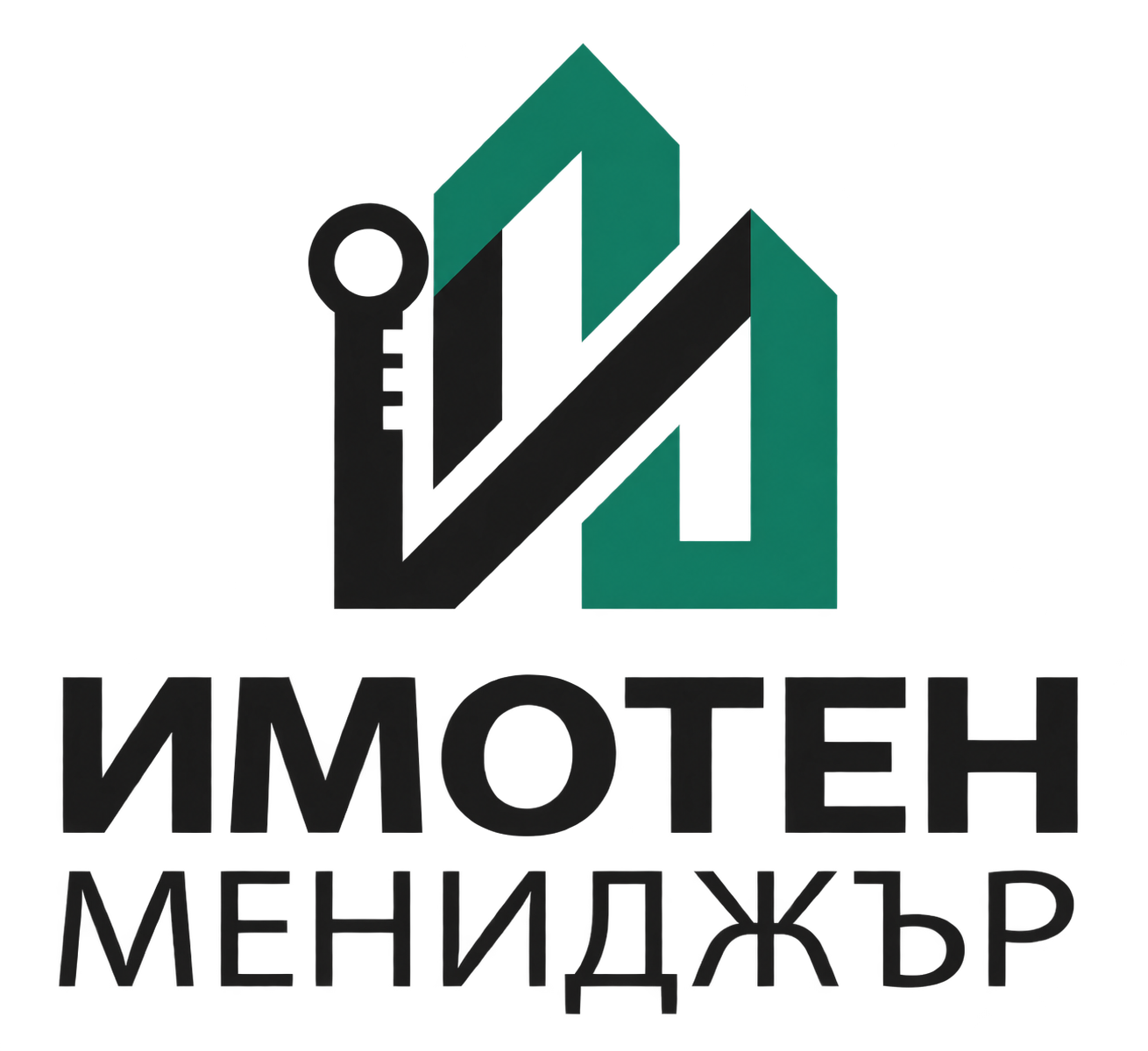 Имотен Мениджър